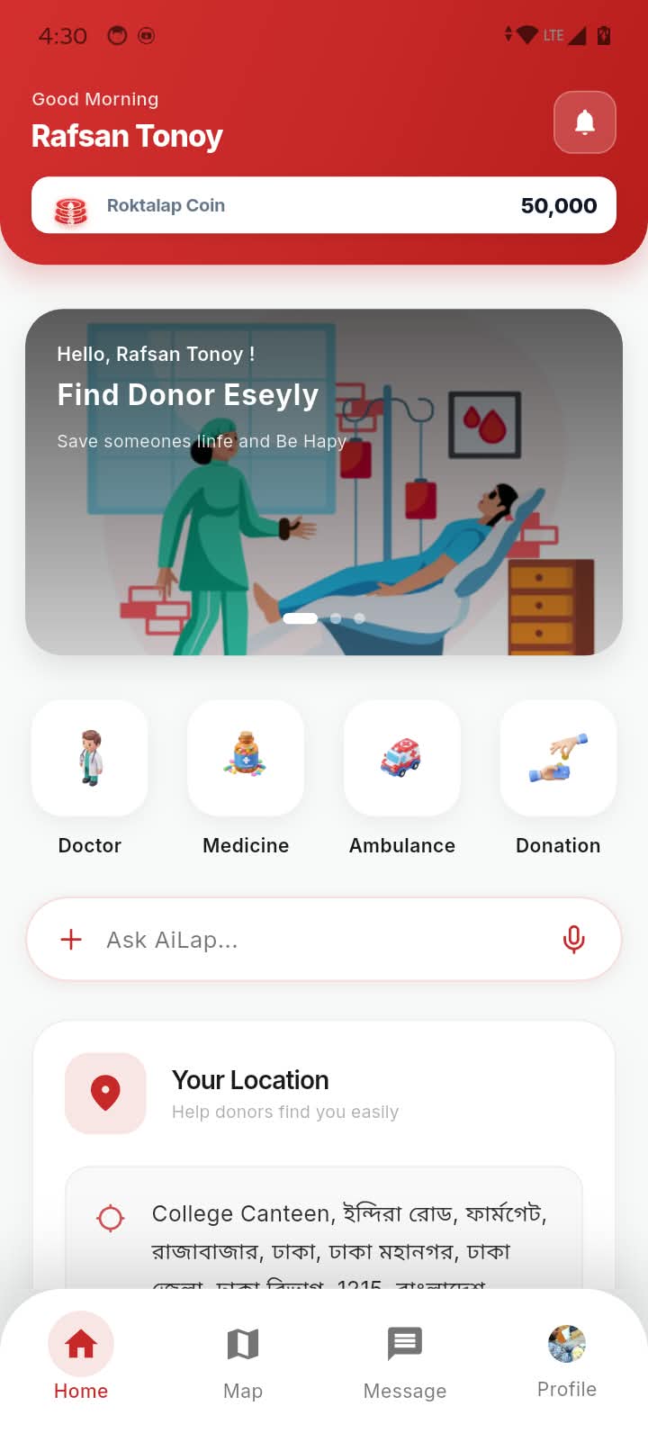 Roktalap Donor App Interface